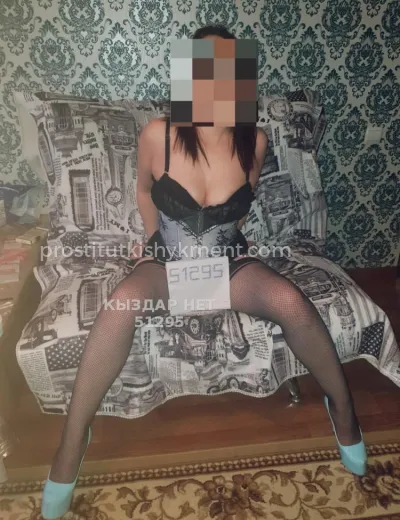 Проститутка Мая