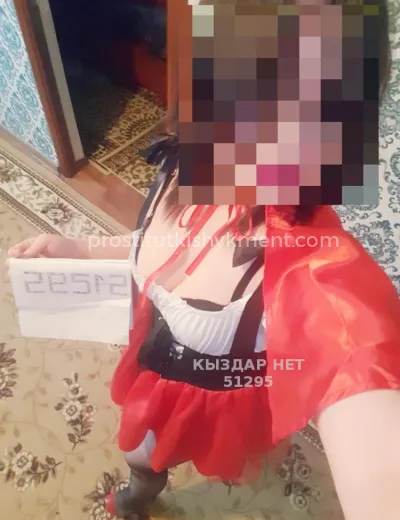 Проститутка Мая