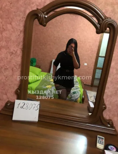 Проститутка Амина