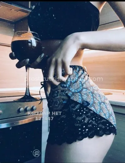 Дарина на выезд