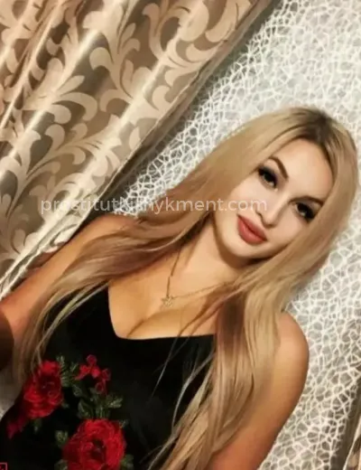 Наташа